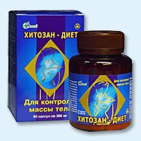 Хитозан-диет капсулы 300 мг, 90 шт - Балтай